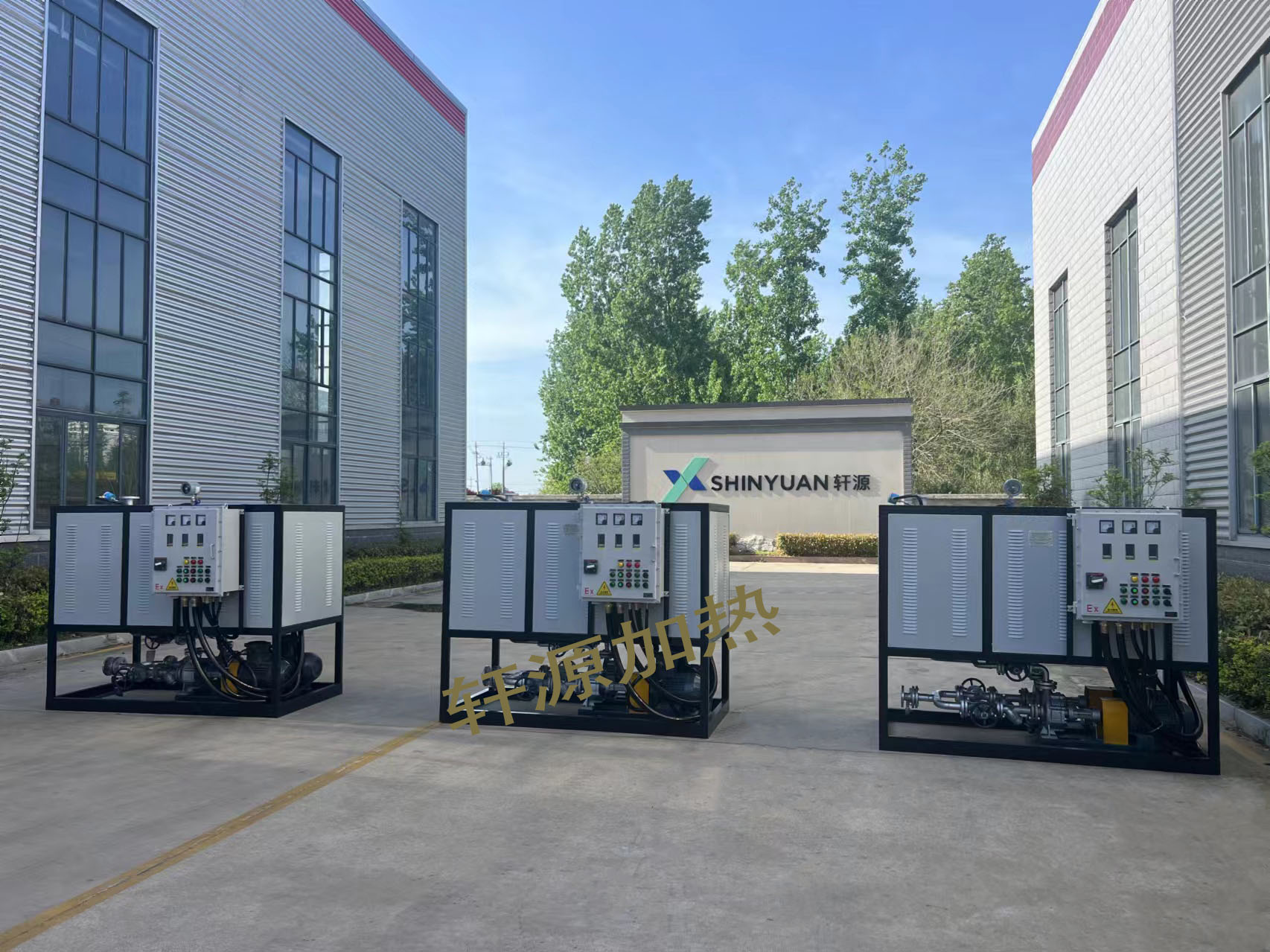 防爆電加熱導熱油爐